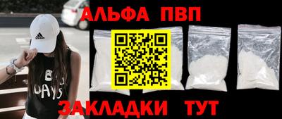 MDMA Ликино-Дулёво