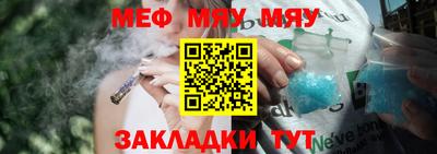MDMA Ликино-Дулёво