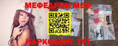 кокаин перу Ливны