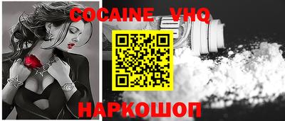 MDMA Ликино-Дулёво
