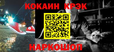 первитин Лесосибирск