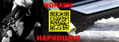 MDMA Ликино-Дулёво