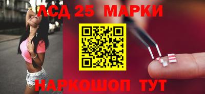 MDMA Ликино-Дулёво