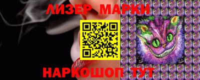 MDMA Ликино-Дулёво