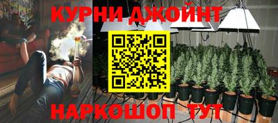 кокаин перу Ливны