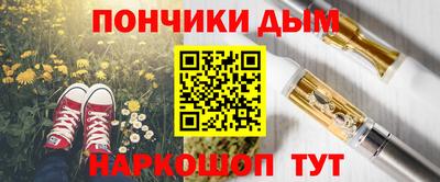 MDMA Ликино-Дулёво