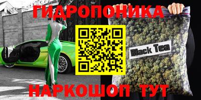 MDMA Ликино-Дулёво