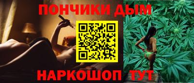кокаин перу Ливны