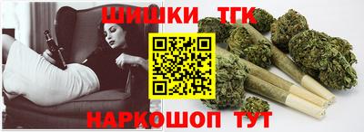 MDMA Ликино-Дулёво