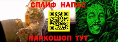MDMA Ликино-Дулёво