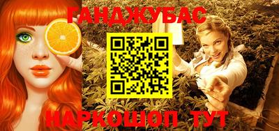 первитин Лесосибирск