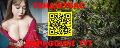 первитин Лесосибирск