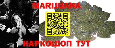 первитин Лесосибирск