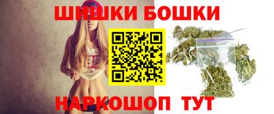 MDMA Ликино-Дулёво