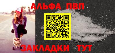 MDMA Ликино-Дулёво