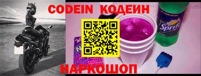 MDMA Ликино-Дулёво