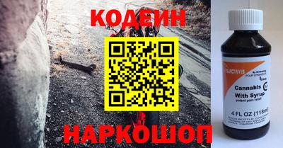 кокаин перу Ливны