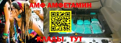 кокаин перу Ливны