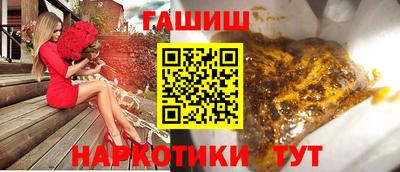 MDMA Ликино-Дулёво