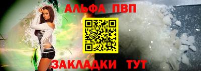 кокаин перу Ливны