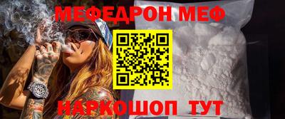 кокаин перу Ливны