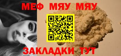 первитин Лесосибирск